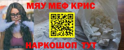 мдпв Чапаевск