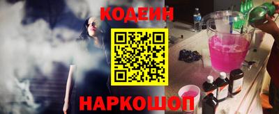 мдпв Чапаевск