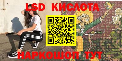 героин Усть-Джегута