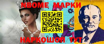 мдпв Чапаевск