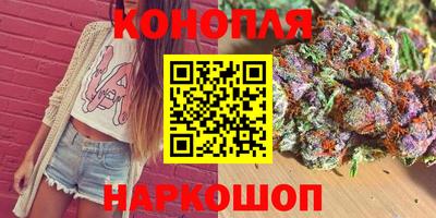 метамфетамин Чебоксары