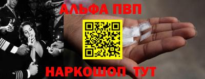 мдпв Чапаевск