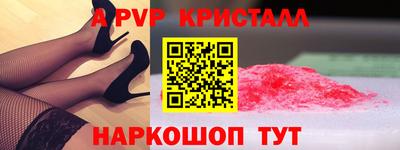дистиллят марихуана Усть-Илимск