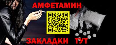 мдпв Чапаевск