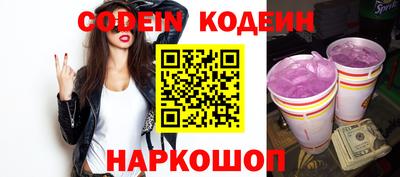 метамфетамин Чебоксары