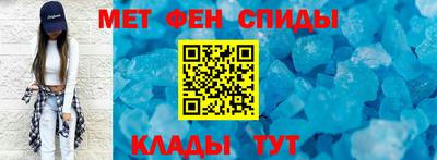 мдпв Чапаевск