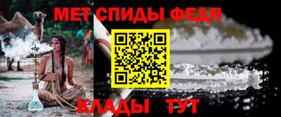 мдпв Чапаевск