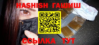 мдпв Чапаевск