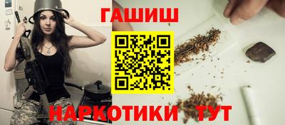 мдпв Чапаевск