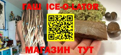 мдпв Чапаевск