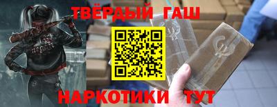мдпв Чапаевск