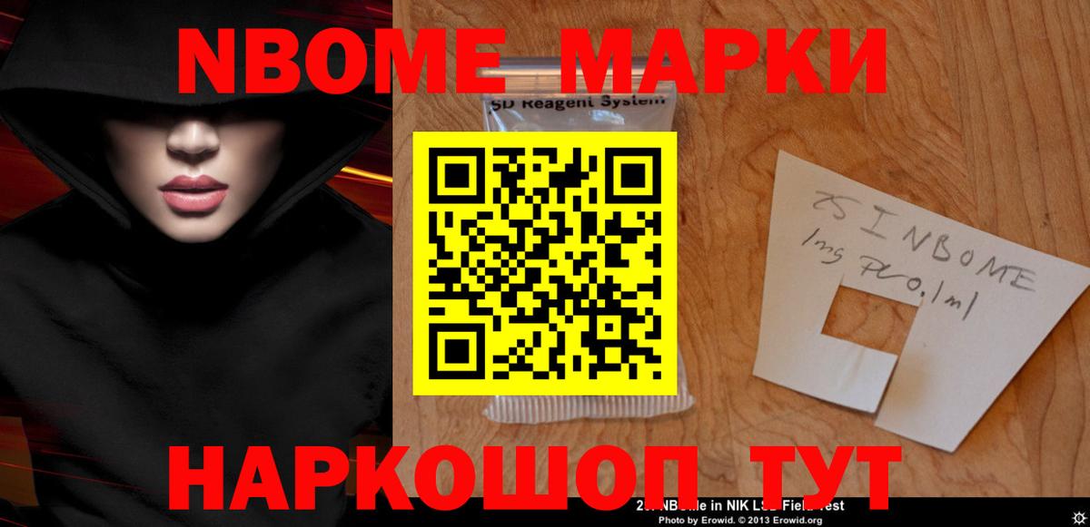 Лсд 25 экстази кислота  Вход с VPN  Вольск  LSD-25 экстази кислота 